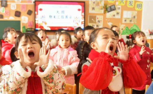 硬核方案以法守护育幼底线高标准落地落实学前教育普及普惠 硬核方案以法守护育幼底线高标准落地落实学前教育普及普惠