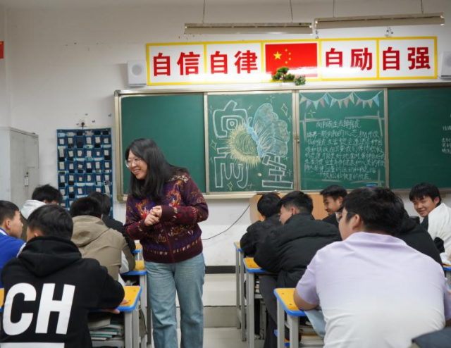 评估学生展开指导力教师展开支持力数智赋才能教育保障力等 评估学生展开指导力教师展开支持力数智赋才能教育保障力等