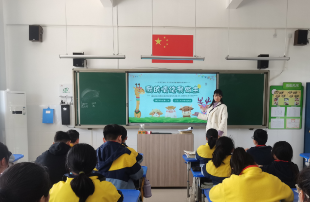 跟着心思教育的不断让每个学生都能成人成才是校园永久的追求 跟着心思教育的不断让每个学生都能成人成才是校园永久的追求